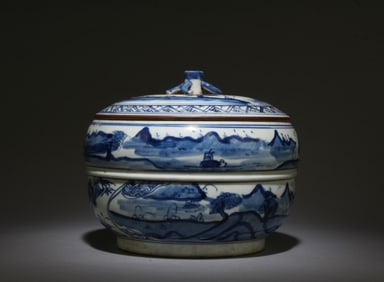 Chinese Blue & White Porcelain Jar With Lid