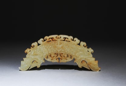 A Carved Jade Ornament