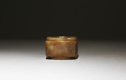 A Jade Cong