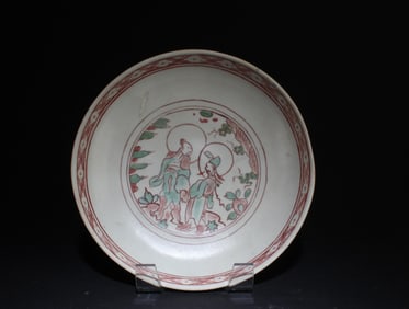 Antique Porcelain Plate Sauce