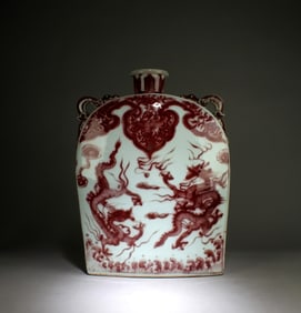 A Chinese Red Design White Background Flat Vase