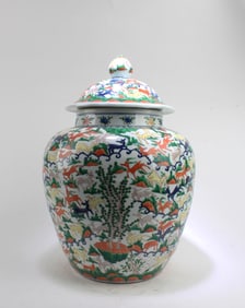 A Chinese Porcelain Jar
