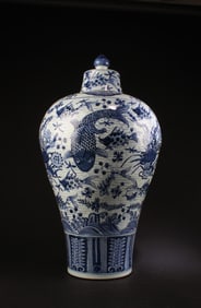 A Chinese Blue & White Meiping Vase