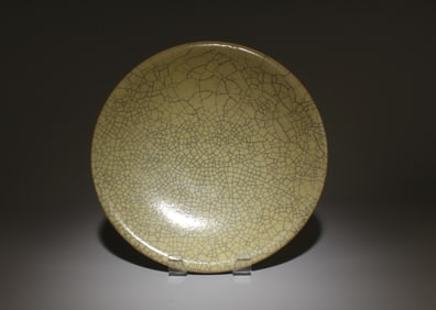 Chinese Crackleware Porcelain Plate