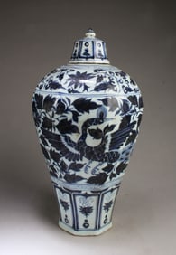 A Chinese Octagonal-Shaped Blue & White Vase