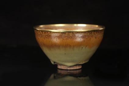 A JianYao Bowl