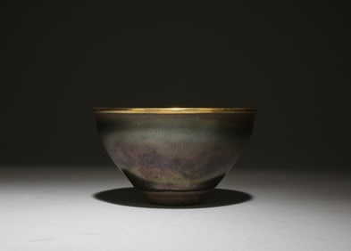 A JianYao Bowl