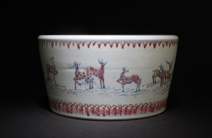 A Chinese "QianLong" marked Wash Tub