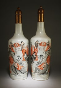 A Pair of Porcelain Vase with Figure Motif