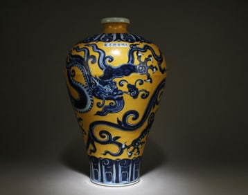 Chinese Famille Jaune Porcelain Meiping Vase