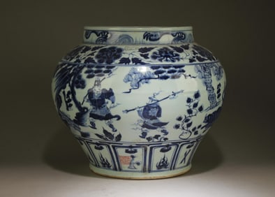 A Blue and White Jar with Figure Motif