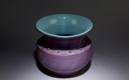 A Jun Ware Vase