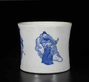 A Blue and White Brush Holder