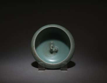 A Ruyao Ink Washer
