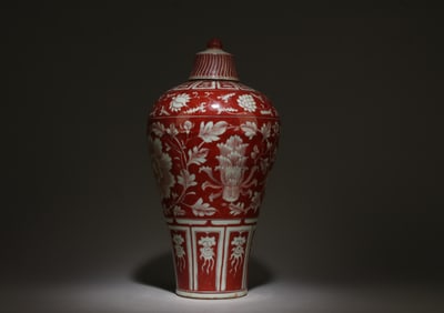A Red and White Meiping Vase with Lid