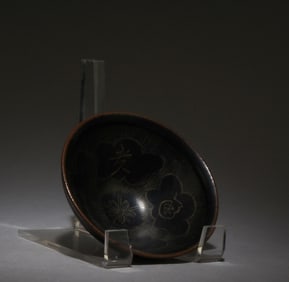 A Jianyao Teabowl