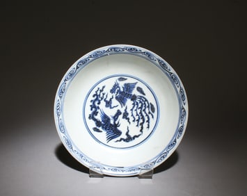 A Blue and White Plate
