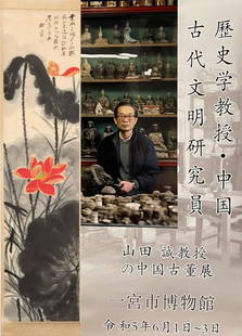 Chinese Scroll Painting: Chinese Scroll Painting.Zhang Daqian mark, Lotus, ink and color on paper, hanging scroll. Dimensions: 12.99" x 53.54"