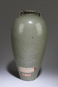A YaoZhou Vase