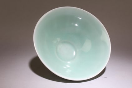 A GuanYao Vase