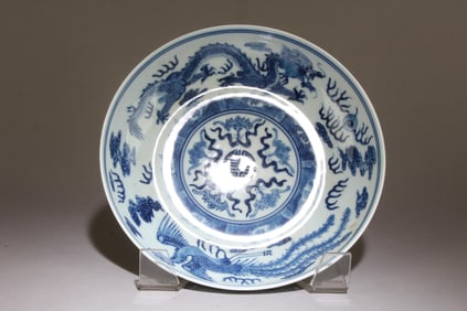 A Chinese Blue and White Plate