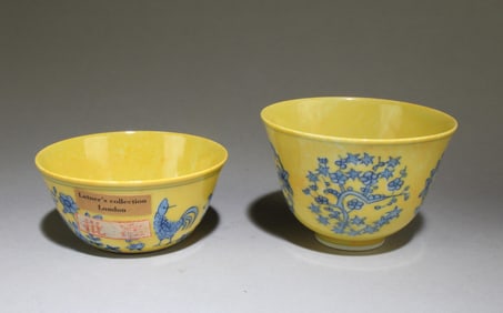 Set of 2 Chinese Blue and White Yellow Background