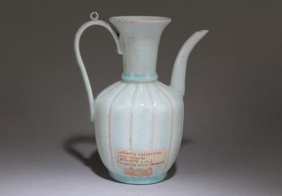 A YingQing Wine Pot