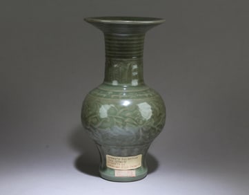 A Chinese LongQuan Vase