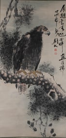 A Chinese Scroll Painting Attributed to GaoJianFu