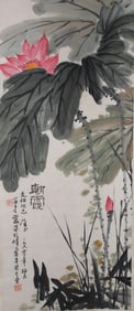 Chinese Scroll Painting Attributed to ZhangDaQian