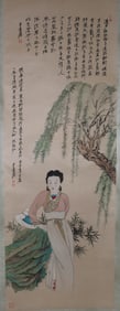 A Chinese Scroll Painting ZhangDaQian mark