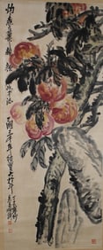A Chinese Scroll Painting