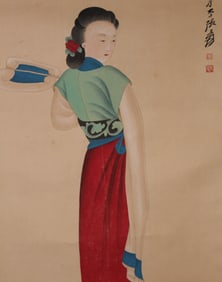 A Chinese Scroll Painting