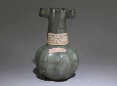 A GuanYao Chinese Vase
