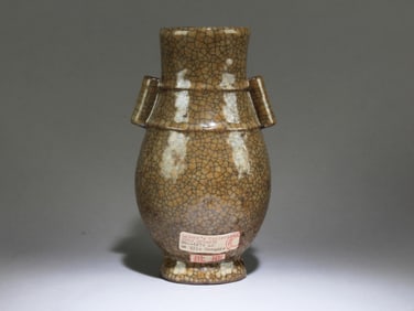 A Ge Kiln Chinese Vase