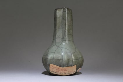 A Guan Kiln Vase