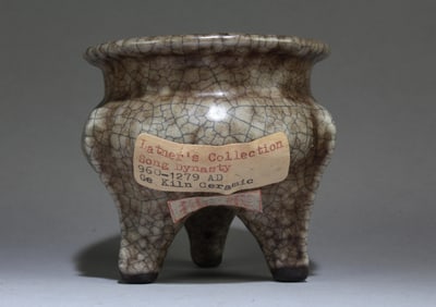 A Ge Kiln Tripod Incense Burner