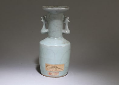 A LongQuan Vase