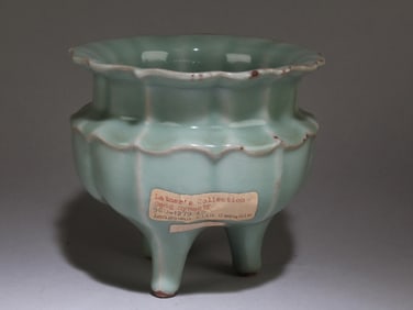 A LongQuan Tripod Incense Burner
