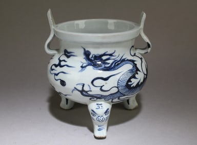 A Chinese Blue and White Tripod Incense Burner