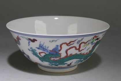 A Chinese Docai Bowl with a Dragon Pattern