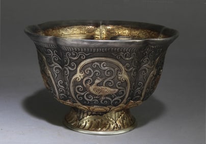 A Chinese Gilt Bronze Bowl