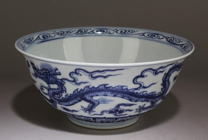 A Blue and White Chinese Bowl