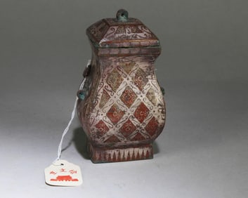 A Inlayed Bronze Square Shaped Vase with Lid