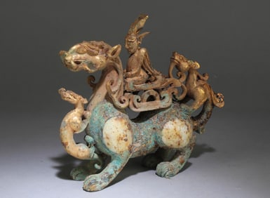 A Gold Pasted Bronze Beast Ornament