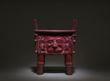A Junyao Incense Burner