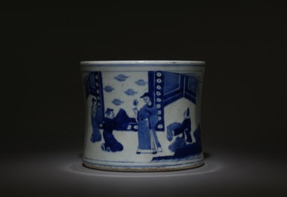 A Blue and White Pen Holder