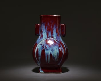 A Flambe Glazed Vase