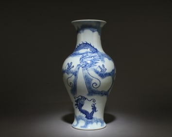 A Blue and White Dragon Vase