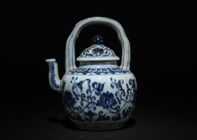 A Blue and White Pot with Lid